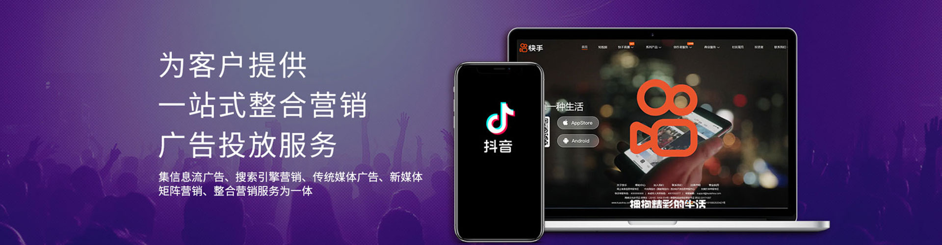 夏县朋友圈信息流