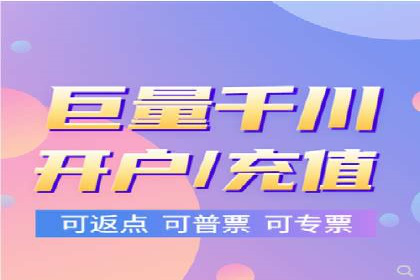 信息流广告推广创意案例分析